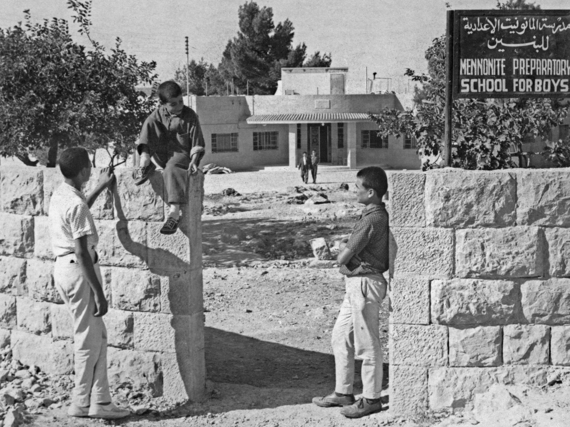 boys outside Mennonite Preparatory School