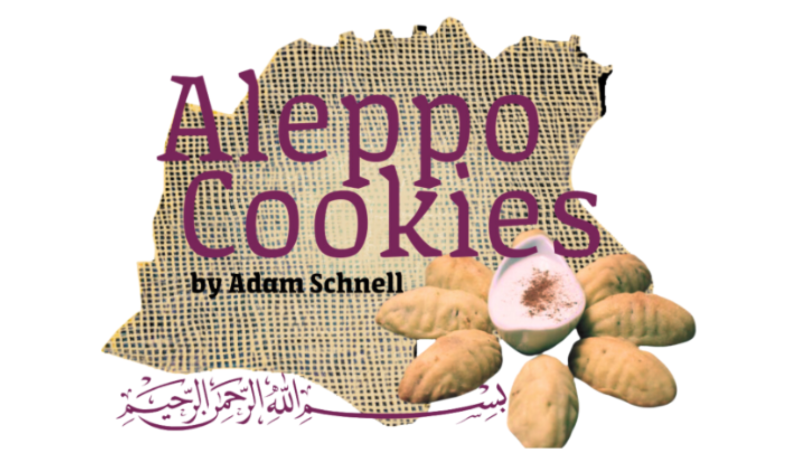 Aleppo Cookies by Adam Schnell