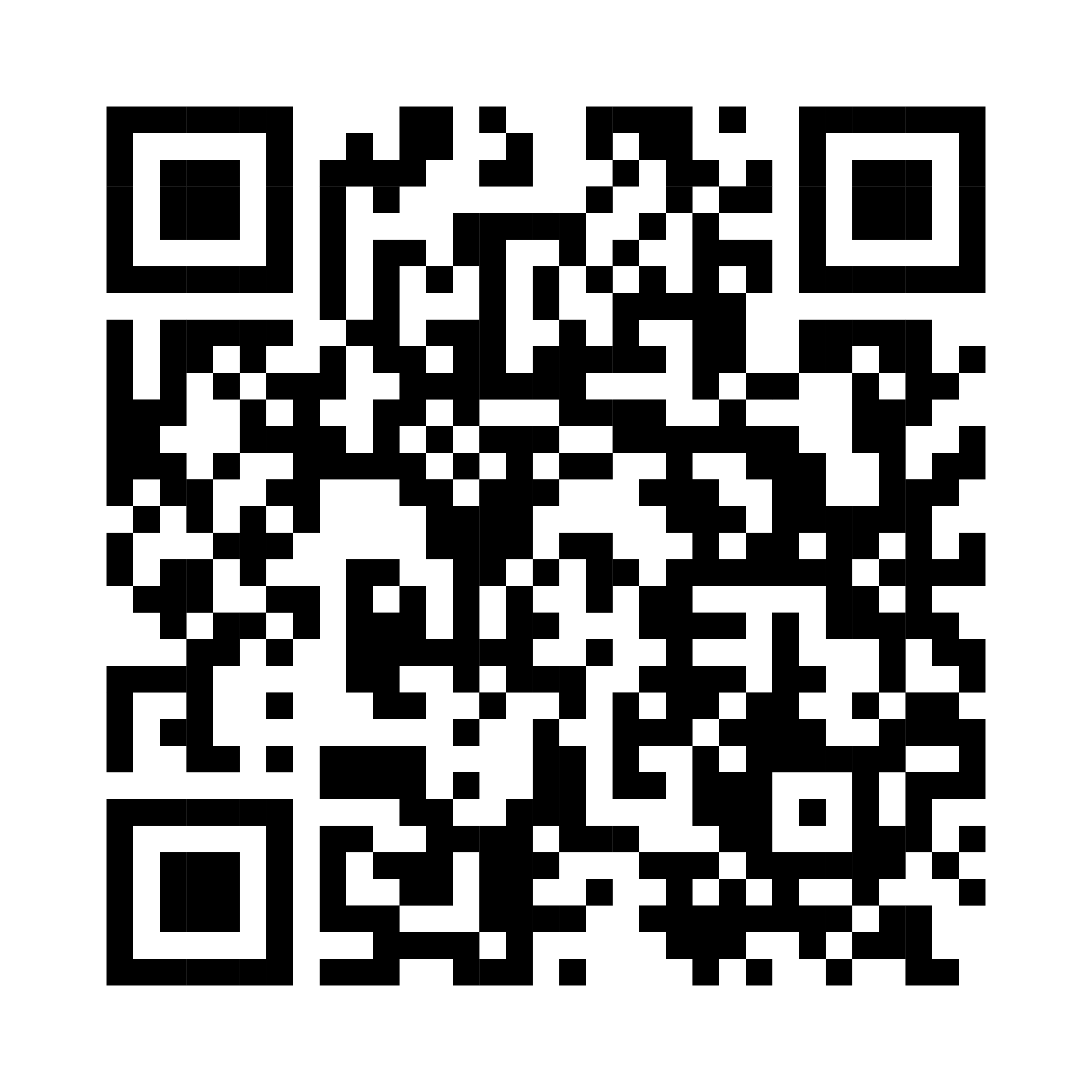 QR Code for Ethiopia School Kit Distribution video. 